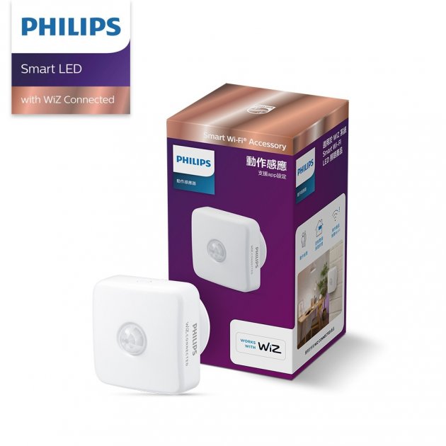 Philips 飛利浦 Wi-Fi WiZ 智慧照明 動作感應器 1