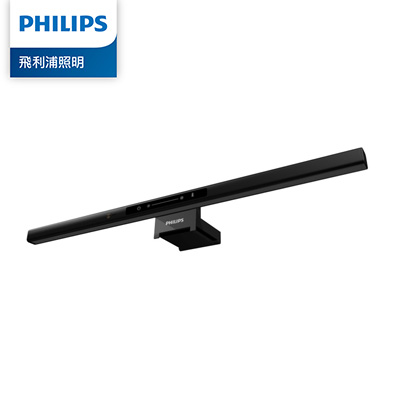 Philips 飛利浦 66219 品笛Pro LED護眼螢幕掛燈 1