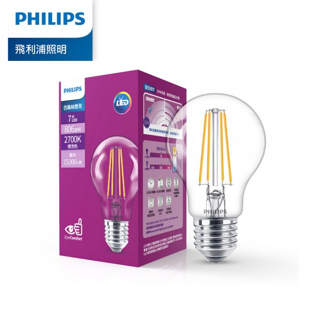 Philips 飛利浦 7W LED仿鎢絲燈泡 1