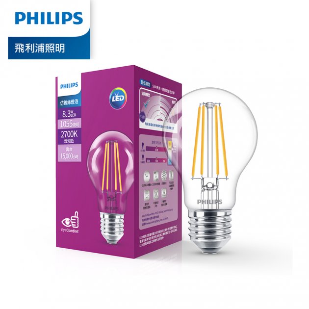 Philips 飛利浦 8.3W LED仿鎢絲燈泡 1