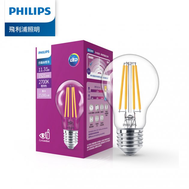 Philips 飛利浦 11.3W LED仿鎢絲燈泡 1