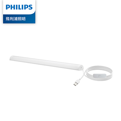 Philips 飛利浦 LED USB抑菌燈 1