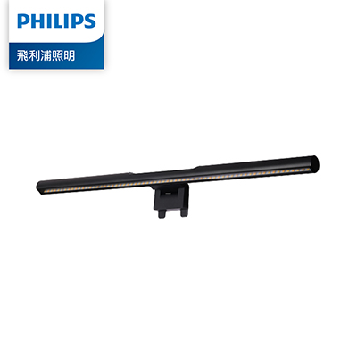 Philips 飛利浦 品笛 66242 LED護眼螢幕掛燈 1