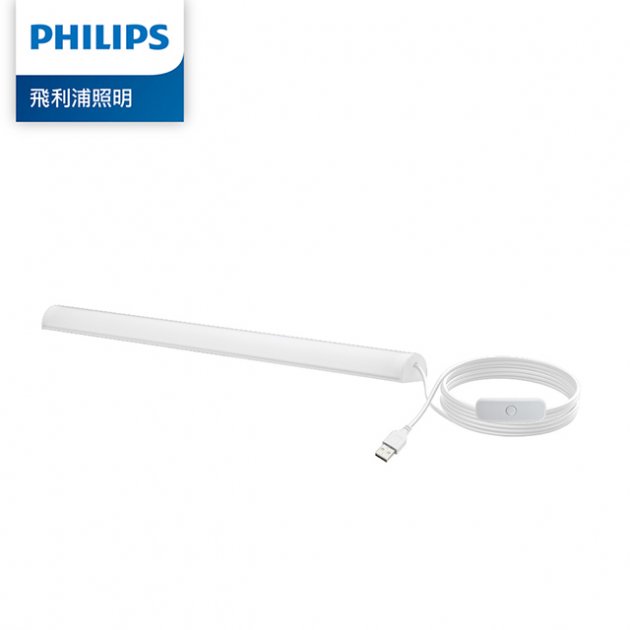 Philips 飛利浦 酷燁 LED磁吸燈條 1