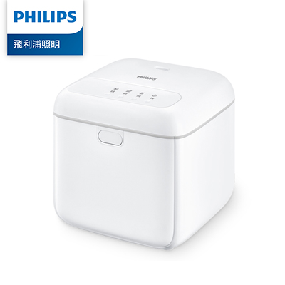 Philips 飛利浦 多功能UVC紫外線消毒殺菌烘乾機