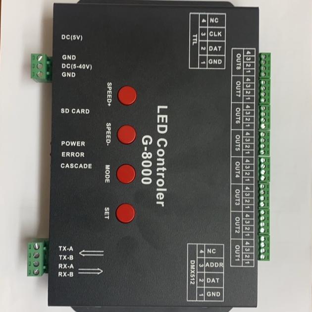 DMX512控制器-IC2811幻彩燈條 1