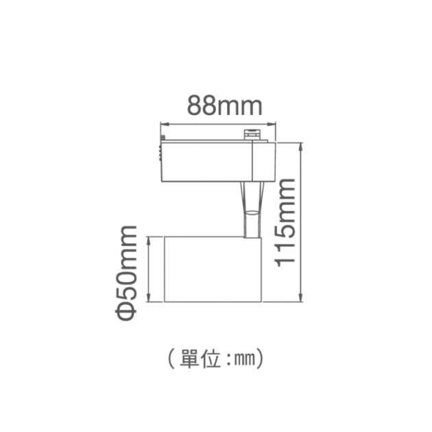 邱比特軌道燈-時尚白 2
