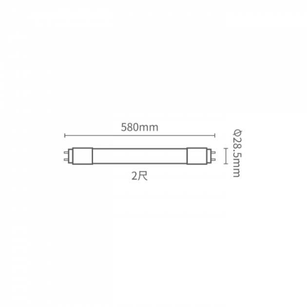 2 / 4尺 微波感應燈管 2