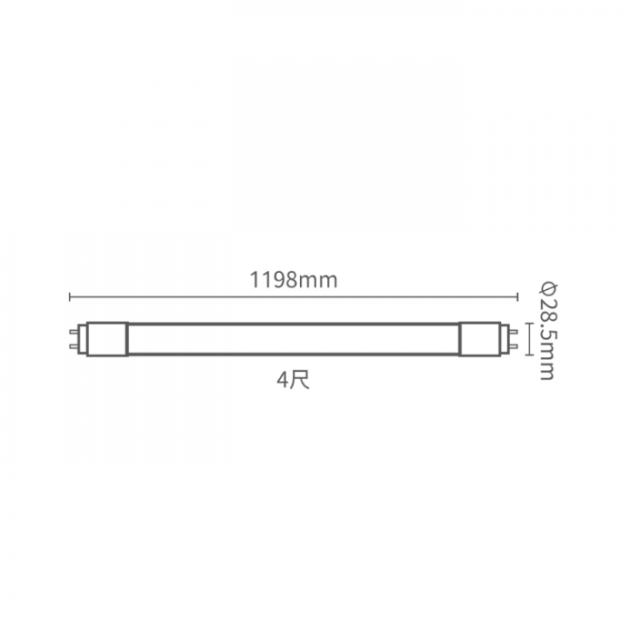 2 / 4尺 微波感應燈管 3