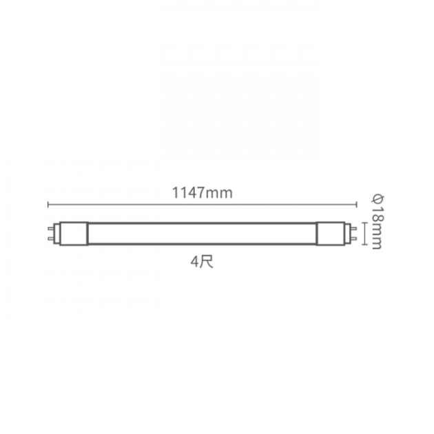 LED 2 / 4尺 驅動內藏型T5燈管 3